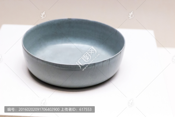 汝窯洗