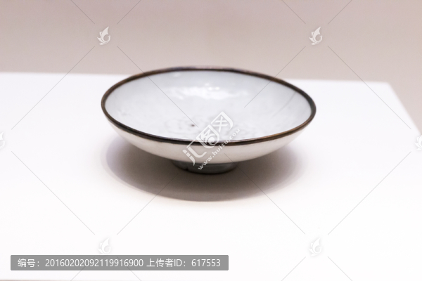 樞府窯瓷盤