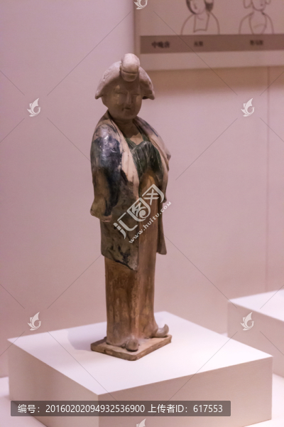 唐三彩釉陶侍女俑
