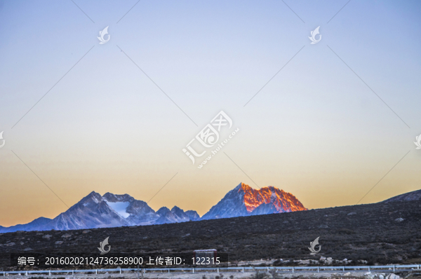 貢嘎山,Minya,Konka