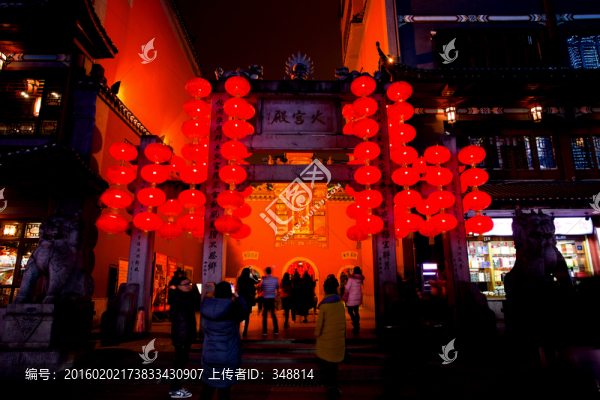 坡子街