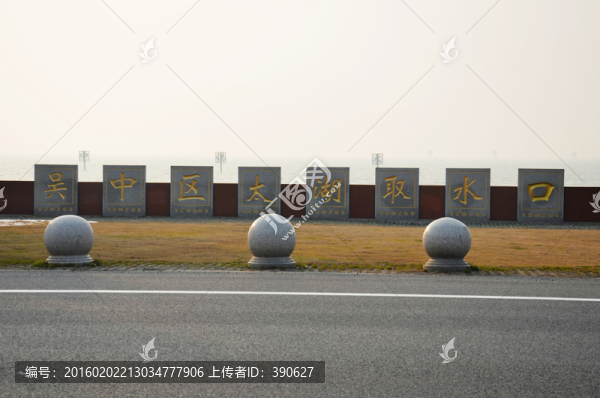 太湖取水口