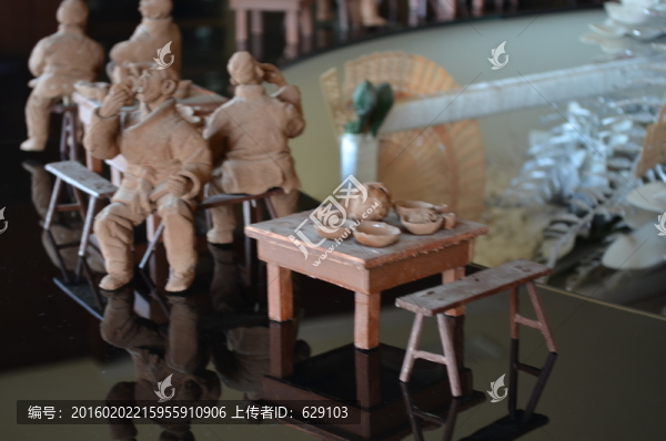 坐席