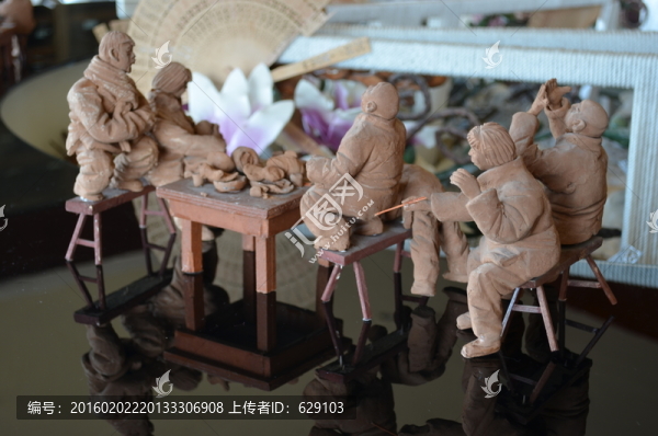 坐席