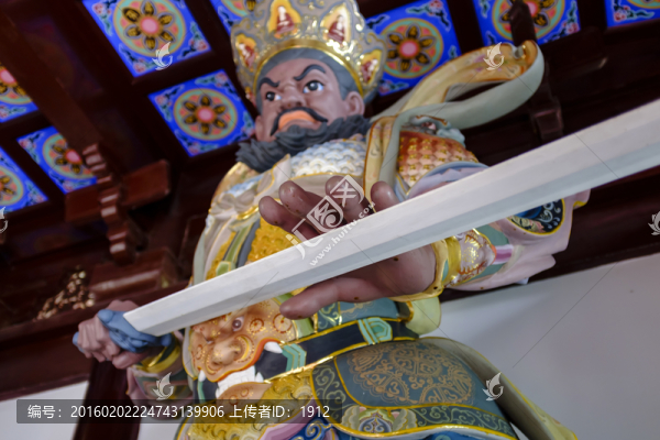 天王