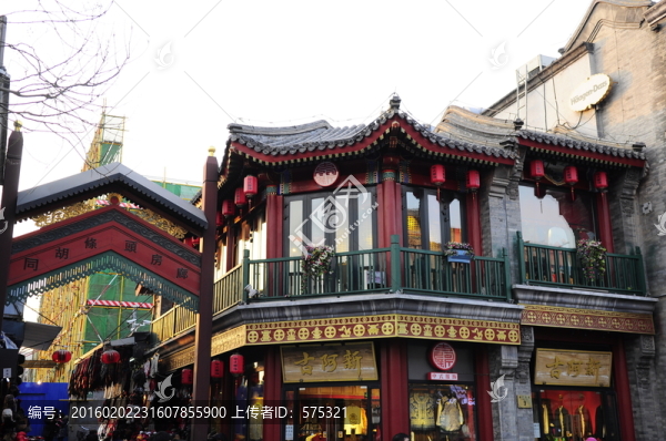 老北京街道