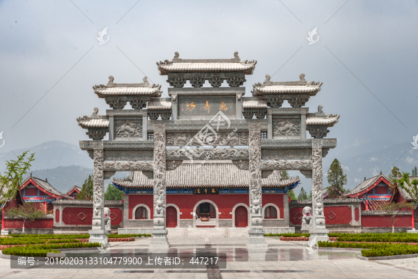 萬壽坊