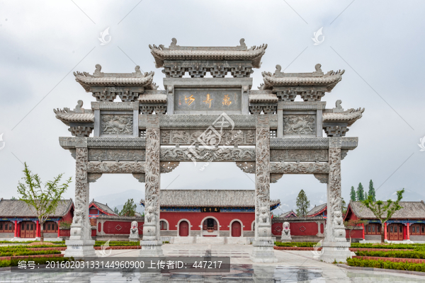 萬壽坊