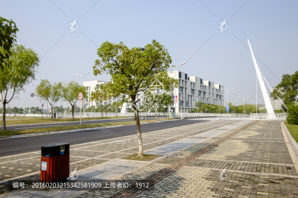 公路