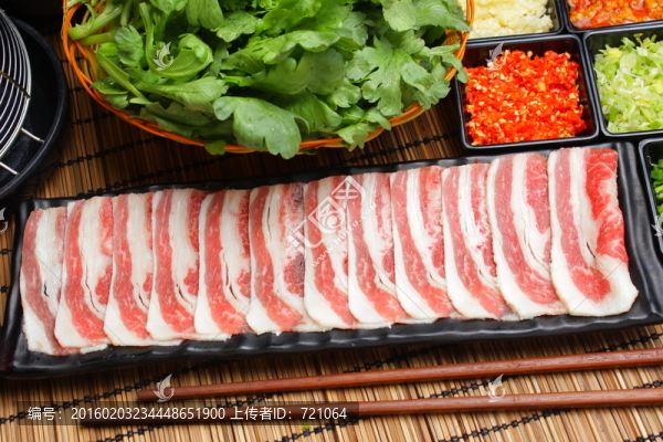 肥牛