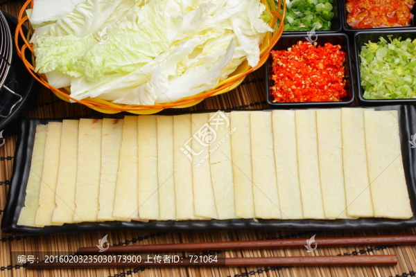 胸口油