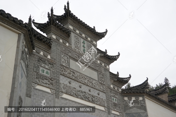仿古墻