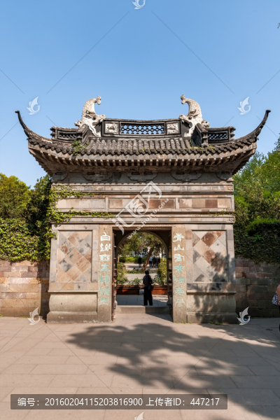 杭州岳王廟