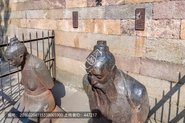 佞臣雕塑