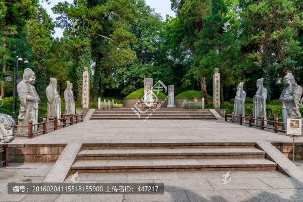 岳飛墓