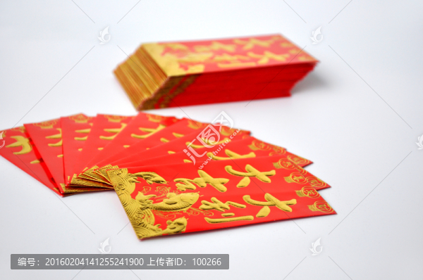 紅包