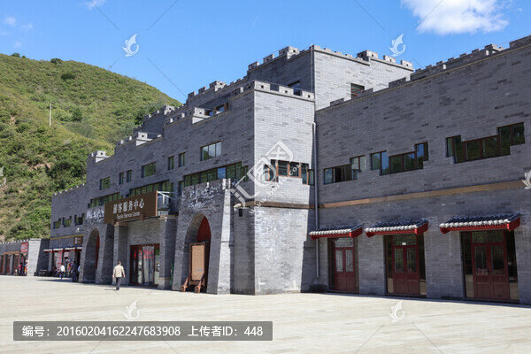 金山嶺長(zhǎng)城,游客服務(wù)中心