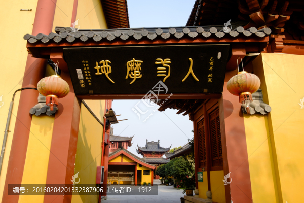 寺院