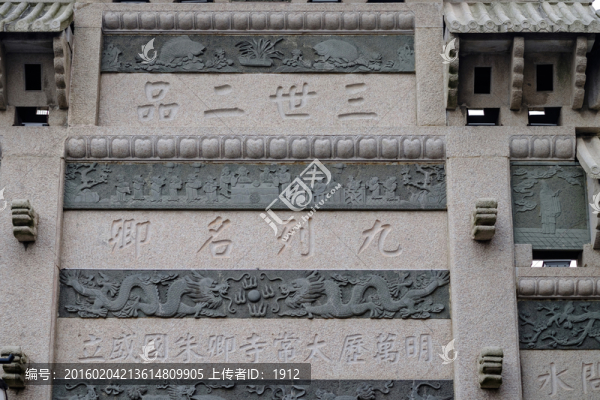 新場(chǎng)古鎮(zhèn)