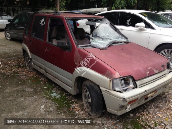 廢棄車輛