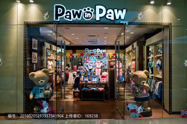 專賣店櫥窗