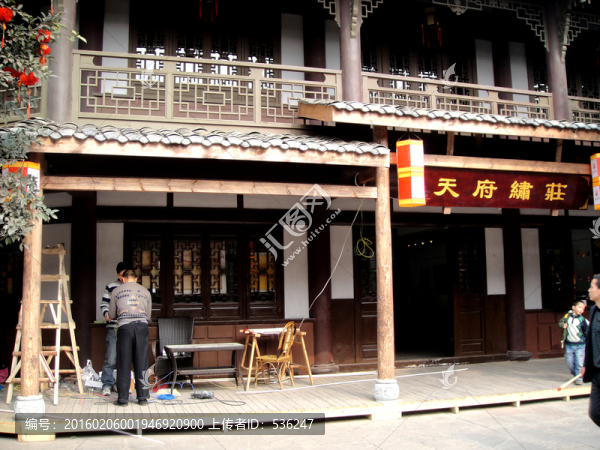 中式園林裝修場(chǎng)景