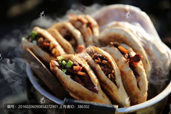 肉夾饃