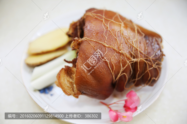肘子肉