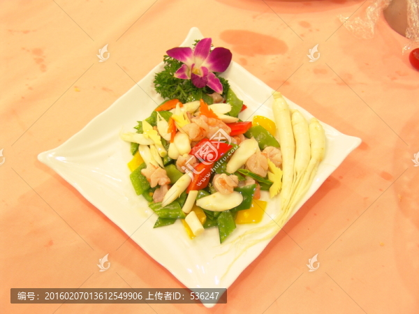 酒店菜青椒炒蘿卜