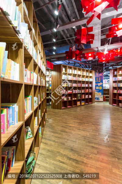 書店