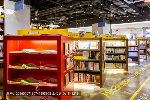 書店內(nèi)景