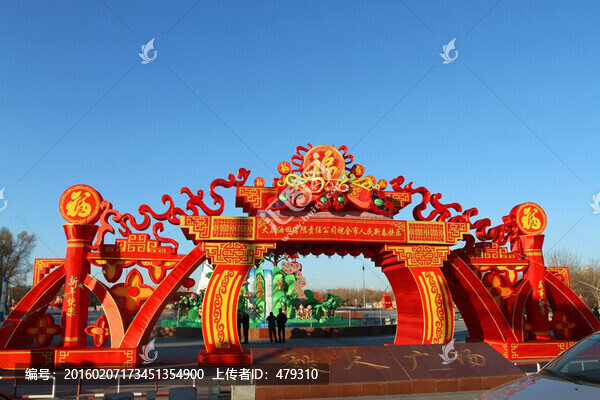 節(jié)日亮化,新年,花燈,十五