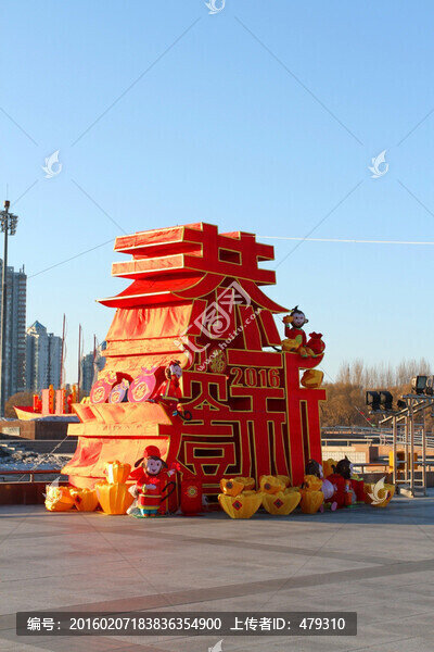 節(jié)日亮化,新年,紅燈籠,十五