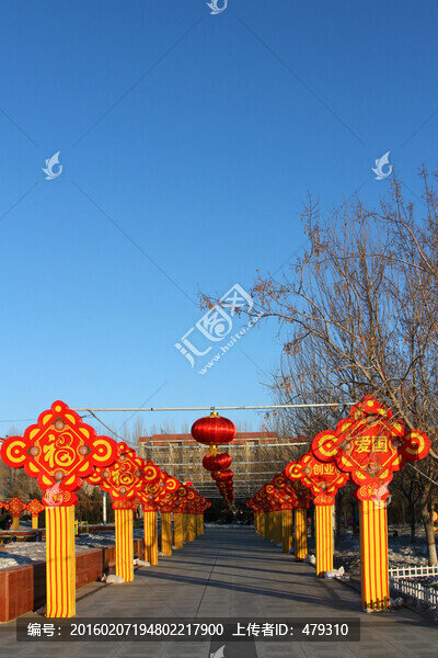 節(jié)日亮化,新年,十五,彩燈,燈