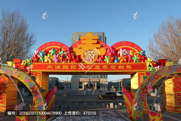 節(jié)日亮化,新年,十五,彩燈,燈