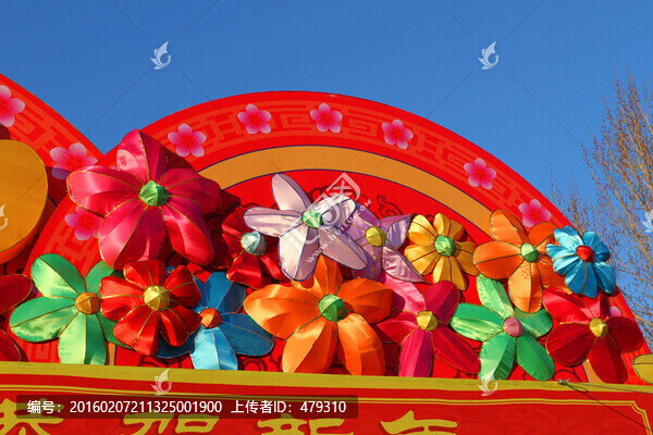 節(jié)日亮化,新年,十五,彩燈,燈