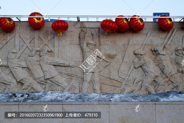 浮雕,裝飾雕塑,大慶油田,石雕