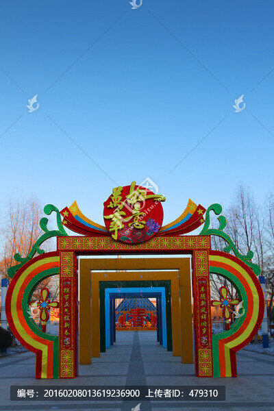 節(jié)日亮化,新年,十五,彩燈,燈