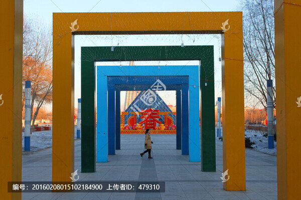 節(jié)日亮化,新年,十五,彩燈,燈