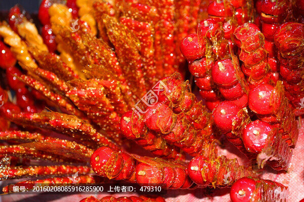 糖葫蘆,冰糖葫蘆