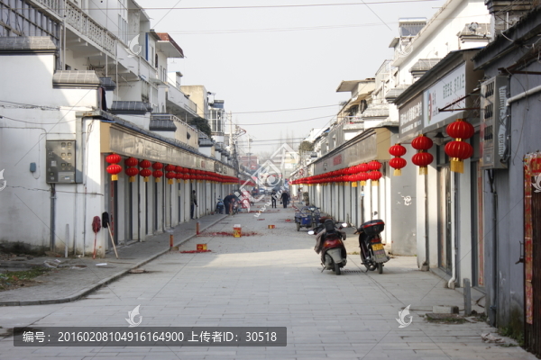 清水老街