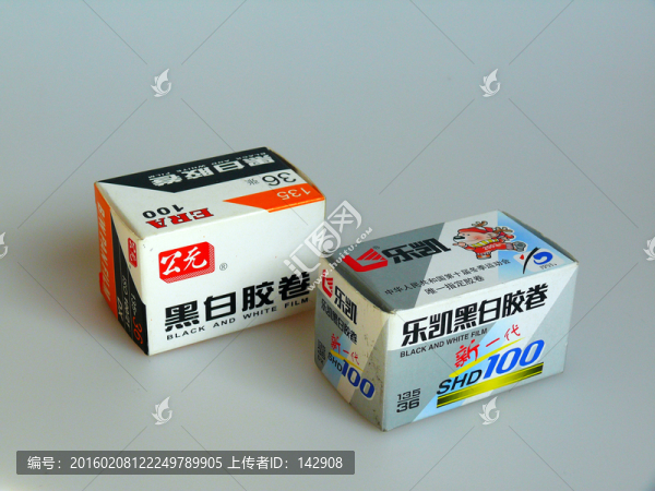 膠卷
