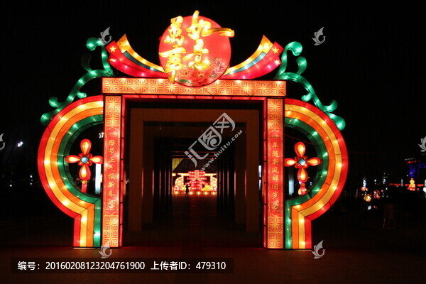 節(jié)日亮化,新年,十五,彩燈,燈