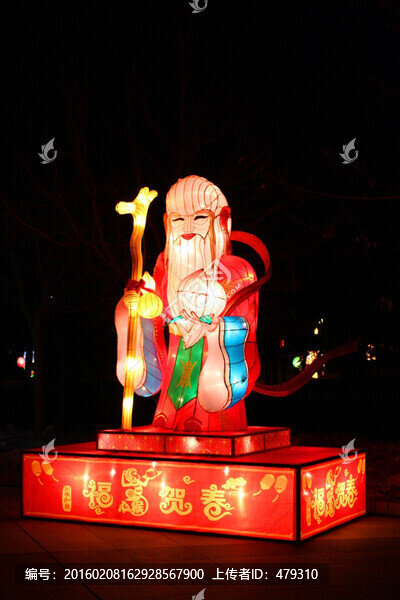 節(jié)日亮化,新年,花燈,正月十五