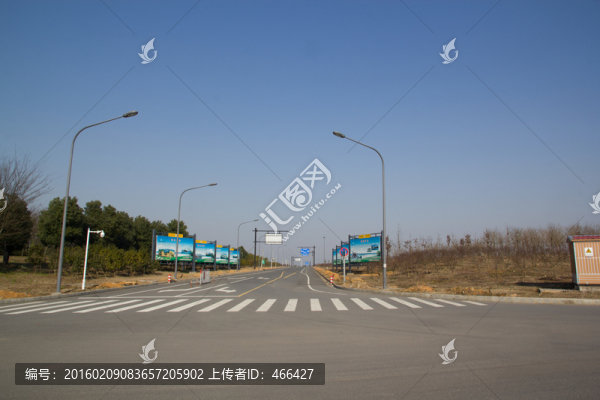 道路