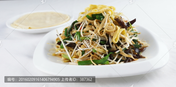 合菜卷春餅