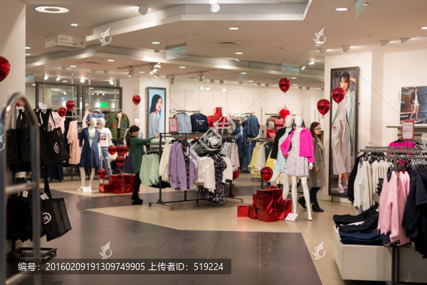服裝專賣店