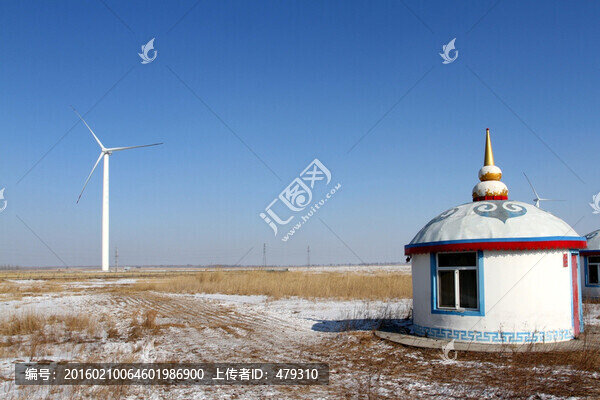 蒙古包,大風(fēng)車,蒿草