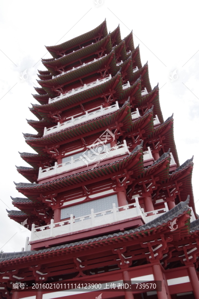 焉支山