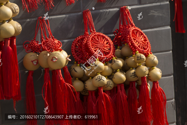 葫蘆掛件